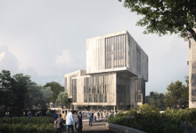 分享您對改變大學校園中心的新計劃的看法