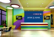 Stacie Woolsey在Dezeen Day談?wù)摳淖冊O(shè)計教育的話題