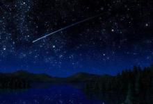 不要錯過今晚達(dá)到頂峰的金牛座流星雨