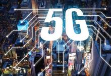 移動運(yùn)營商每天在波蘭城市測試5G網(wǎng)絡(luò)