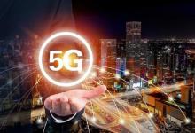 5G有很多東西但是最有趣的部分是它最終將變成什么樣。