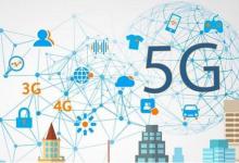 AWS將基礎架構部署到5G運營商的數據中心