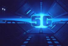 T-Mobile的5G網(wǎng)絡(luò)是否已準備好迎接黃金時段