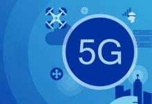 3GPP計劃在2021年實現(xiàn)5G可穿戴多播和60GHz標(biāo)準(zhǔn)
