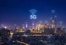 德意志鐵路公司選擇諾基亞來(lái)試用5G自動(dòng)鐵路運(yùn)營(yíng)