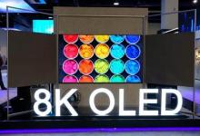 中國電視巨頭創(chuàng)維憑借8K OLED進入美國市場