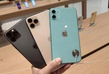 蘋(píng)果測(cè)試UWB開(kāi)關(guān)以防止iPhone 11跟蹤您的位置