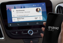你應該如何使用Android Auto