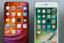 據(jù)報道APPLE IPHONE 9進(jìn)入試生產(chǎn)階段可能于三月份推出