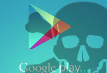 谷歌從Play商店流失600個應(yīng)用程序進(jìn)行破壞性廣告以推動清理Android souk的形象