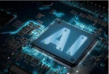 Valyant AI通過擴展度量驅(qū)動功能迎接企業(yè)AI的新時代