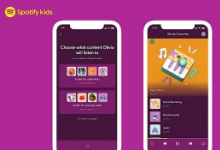 Spotify的獨立兒童應(yīng)用程序現(xiàn)已在美國上市