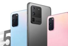 三星Galaxy S20系列將5G和AI提升到一個(gè)新的水平