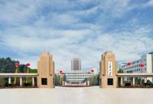 山東大學(xué)組織評審最終立項(xiàng)建設(shè)17個(gè)微專業(yè)項(xiàng)目