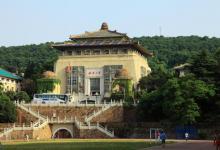 武漢大學(xué)招生辦進(jìn)行了線上的招生政策說明會