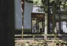 江西高教一步步跌落神壇 國立中正大學是江西唯一的王牌