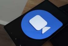 Google Duo現(xiàn)在可以通過(guò)電子郵件地址在安卓平板電腦上使用