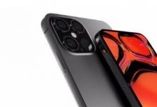 您在等iPhone 12嗎 我們有個壞消息給你