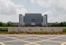 安徽的這所一本高校正在悄悄崛起 有希望從學(xué)院升級為大學(xué)