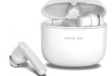 以不到一半的價格認(rèn)識新的AirPods Pro競爭對手