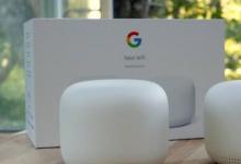 谷歌更新了網狀WiFi路由器以使慢速互聯(lián)網更加可用