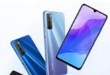 今天在中國推出的Huawei Enjoy 20 Pro正式亮相