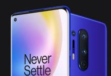 此Google相機模組在OnePlus 8 Pro上支持全范圍的UItra遠(yuǎn)攝相機