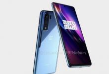 OnePlus Nord獲得TUV Rheinland和BIS的認(rèn)證