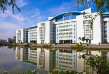 浙江海洋大學東?？茖W技術(shù)學院2020年招生計劃及錄取規(guī)則等