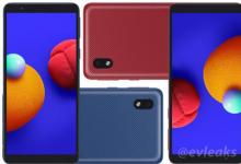 未經(jīng)宣布的三星Galaxy A01 Core看起來(lái)很普通