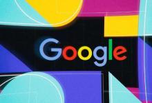 Google添加了背景虛化字幕和微光模式以進(jìn)行視頻通話