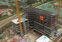 劍橋大學南京科技創(chuàng)新中心EPC總承包項目一期主體建筑正式封頂