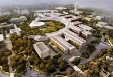 西湖大學云谷校區(qū)一期全面封頂