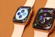 Apple Watch Series 3在亞馬遜上便宜15%