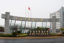 我國知名醫(yī)學院及對應(yīng)醫(yī)院的排名
