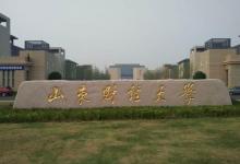 根據教育部要求 今年年底全國所有獨立學院都要完成轉設