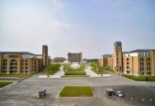 與2019年相比今年全國高等學(xué)?？倲?shù)量增加了49所
