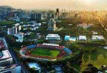 通過高水平大學(xué)建設(shè)的持續(xù)推進 深圳大學(xué)成為內(nèi)地進步最快的高校之一