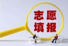 太原市有19472名考生參加口升學(xué)招生考試和普通高校專升本選拔考試