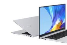 榮耀MagicBook AMD Ryzen版將于7月16日在中國(guó)推出
