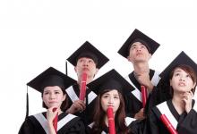 各省大學(xué)預(yù)計(jì)將在2020年7月22日開始陸續(xù)公布錄取分?jǐn)?shù)線