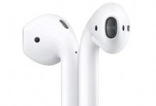 在亞馬遜上通過(guò)無(wú)線充電盒在Apple AirPods上節(jié)省15%
