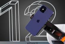 iPhone 12的A14芯片有望成為功能最強大的智能手機處理器