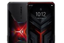 聯(lián)想推出首款采用Snapdragon 865 Plus技術的手機 起價3499元