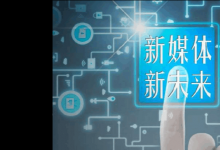 5個(gè)畢業(yè)后不需要為就業(yè)發(fā)愁的專業(yè)