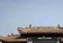近日關于將河南大學等3所高校合并的建議引發(fā)人們關注