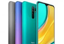Redmi 9 Prime將成為提供FHD顯示屏的最實(shí)惠的手機(jī)之一