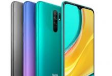 Redmi 9 Prime搭載Helio G80 So在亞洲市場推出 售價(jià)9999盧比起