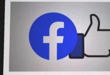 Facebook報道進展令人討厭的言論