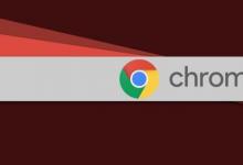 Chrome 86實(shí)驗(yàn)將模糊URL路徑以阻止網(wǎng)絡(luò)釣魚